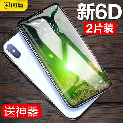 õƼһɨʽ޷侲Ӥ 19.90Ԫ