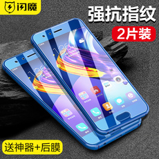 淘宝优惠券,天猫优惠券,京东优惠券免费领取-比