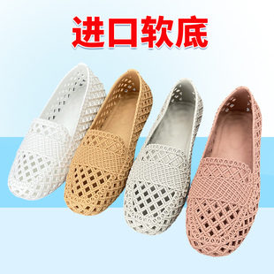 进口软底舒适越南凉鞋女天然橡胶乳胶洞洞鞋网面外穿防滑防臭透气
