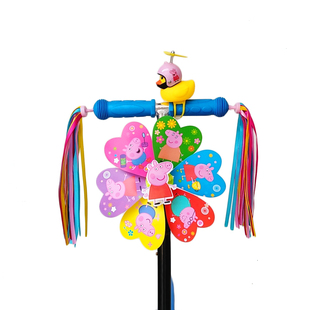 儿童滑板车自行车装饰配件向日葵风车卡通风车彩带飘带风车玩具