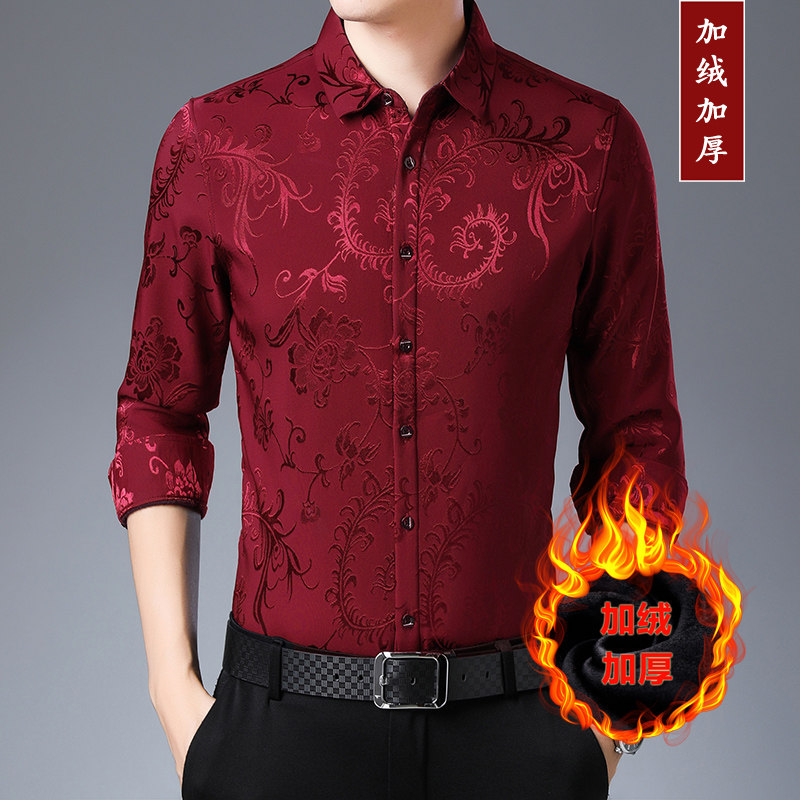 女儿结婚礼服爸爸装喜公公岳父冬父母妈妈新娘父亲大红衣服婚宴装