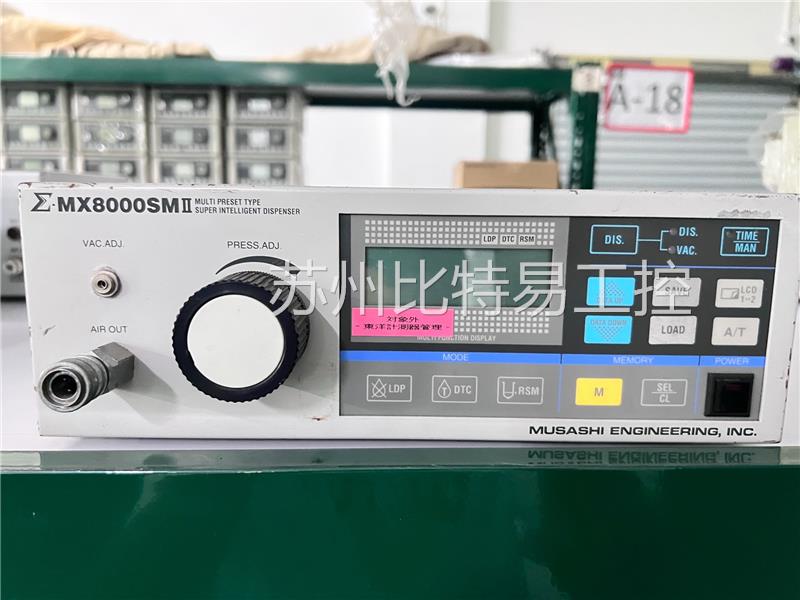 MUSASHI武藏 MX8000SM-2 控制器，图片实拍，