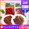 佳贝儿山椒野菜蕨菜泡椒蕨菜袋装龙爪菜香辣下饭菜咸菜泡菜即食|ru 佳贝儿山椒野菜蕨菜泡椒蕨菜袋装龙爪菜香辣下饭菜咸菜泡菜即食|ru