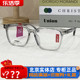 川久保玲眼镜框时尚潮流黑框眼镜架大方框眼镜男女可配近视9241