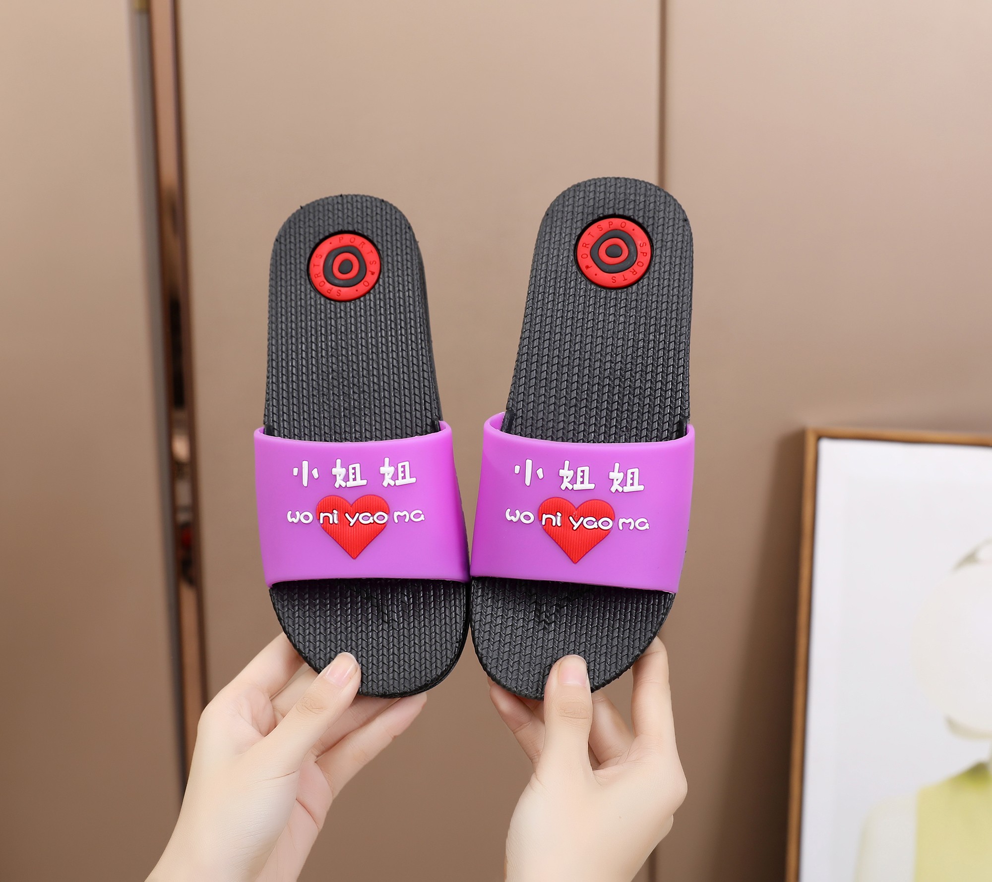 拖鞋女居家夏季网红韩版外穿防滑室内家用可爱新款情侣凉拖鞋女男