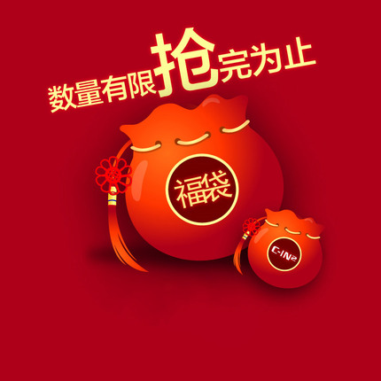 ţп㱡ļɴ볱ֱͲӿ 30Ԫ