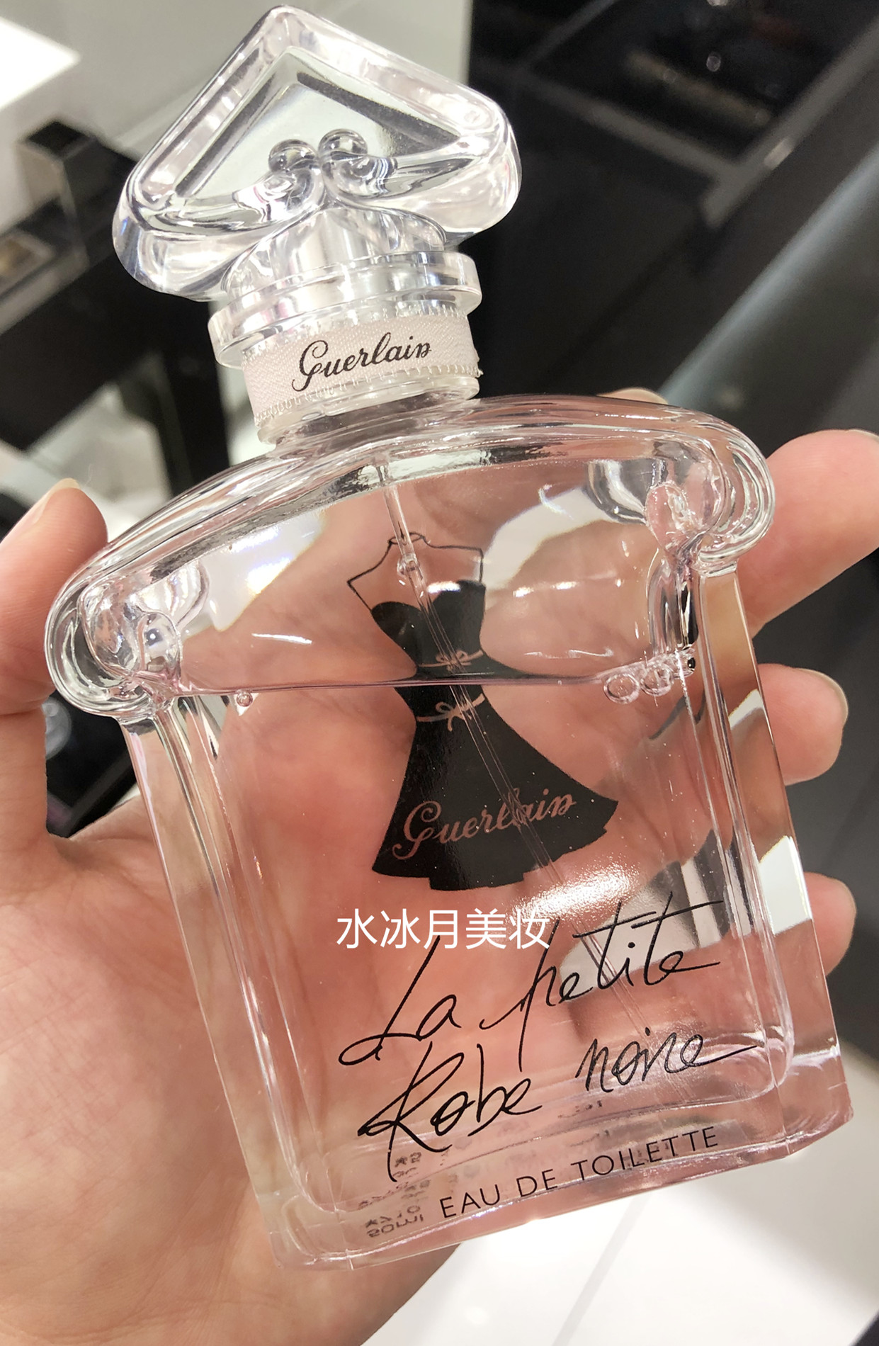 热销娇兰 黑裙淡香水_guerlain娇兰小黑裙淡香水/浓香精/摇滚女孩酷黑