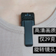 高清摄像机录音录像设备一体机神器头戴式衣服胸前佩戴口袋记录仪