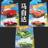 Mazda series Mattel Hot Wheels Hot Small car simulation Alloy car Model boy A car Toys Mazda series Mattel Hot Wheels Hot Small car simulation Alloy car Model boy A car Toys
