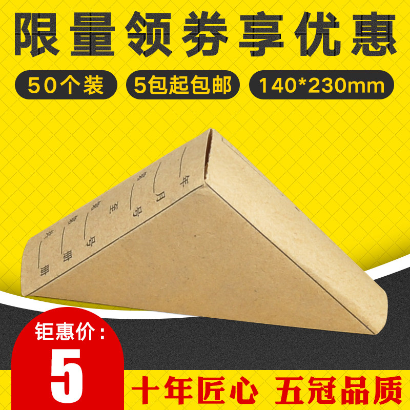 �V��ؔ(c��i)��(w��)��(hu��)Ӌ(j��)ӛ�~�{�C����SZ600201�m��������ܛ�����ב{�C�o(h��)��