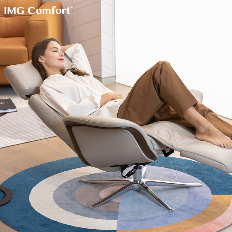 曲美家居 img北欧休闲老虎椅高背单人沙发椅 阳台电动躺椅