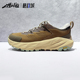 HOKA ONE ONE Kaha GTX 卡哈2防水功能户外鞋越野靴徒步鞋1150913