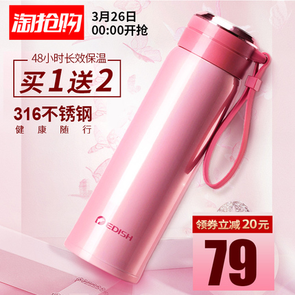 WRZ X6صֻƻͨŮҶʽ˶ʽ 39.80Ԫ