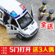 【送人偶】儿童玩具车仿真合金模型110警车公安车120救护车回力车
