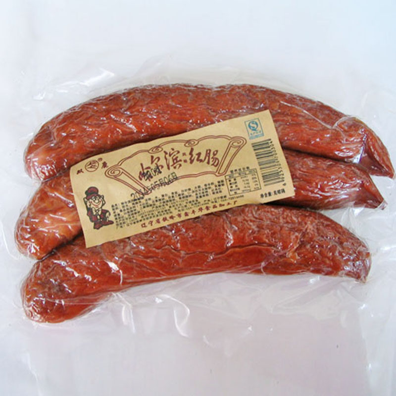香肠红肠东北哈尔滨蒜味双鹿手工真空真空包包装香肠
