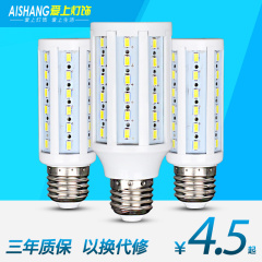 LED灯泡E27E14小螺口玉米灯 室内超亮节能照明家用光源