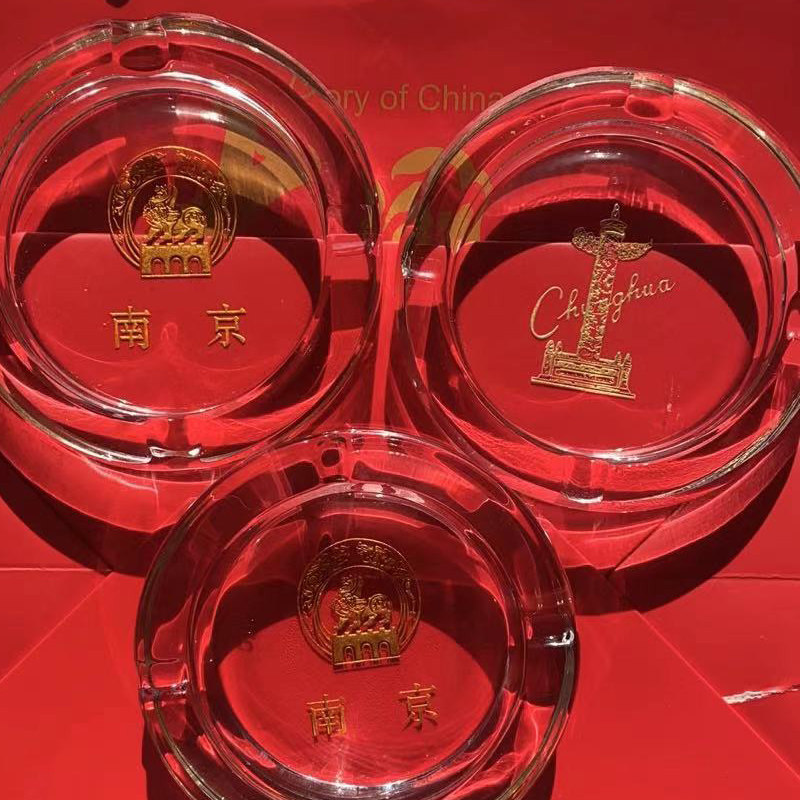 95至尊大国荣耀中华礼盒华子烟灰缸端午包装盒抖音中国风礼品套装