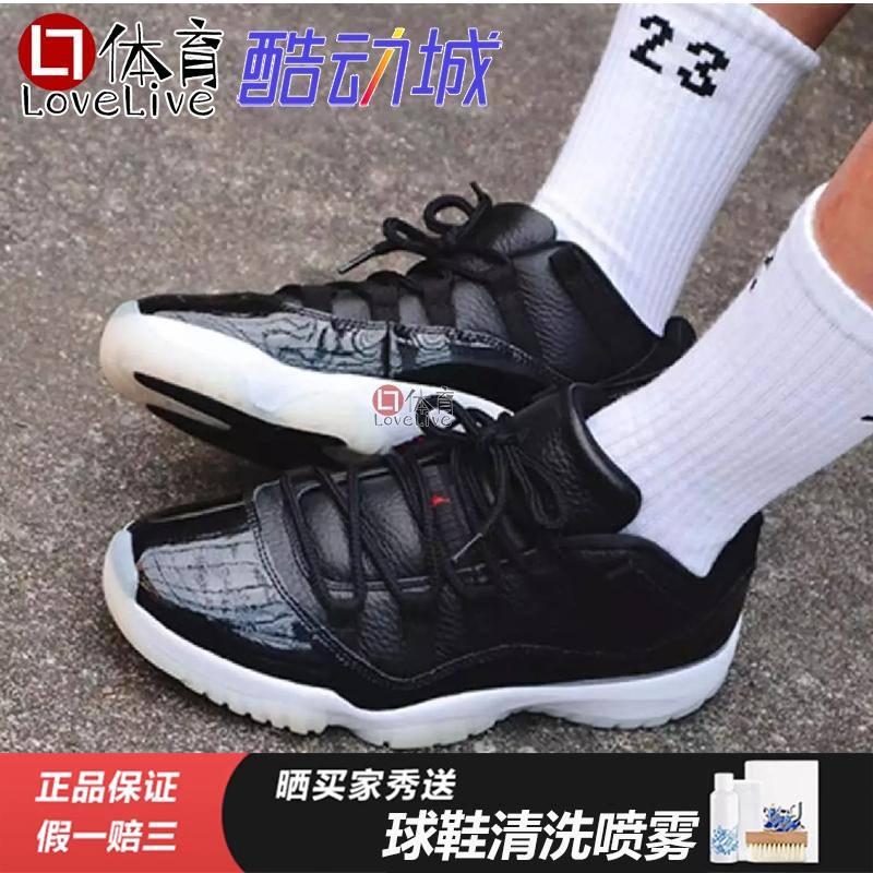 Nike AIR JORDAN 11女子运动训练篮球鞋DV2629-103-100 528896