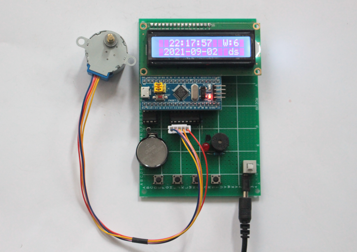 基于STM32单片机设计宠物自动喂