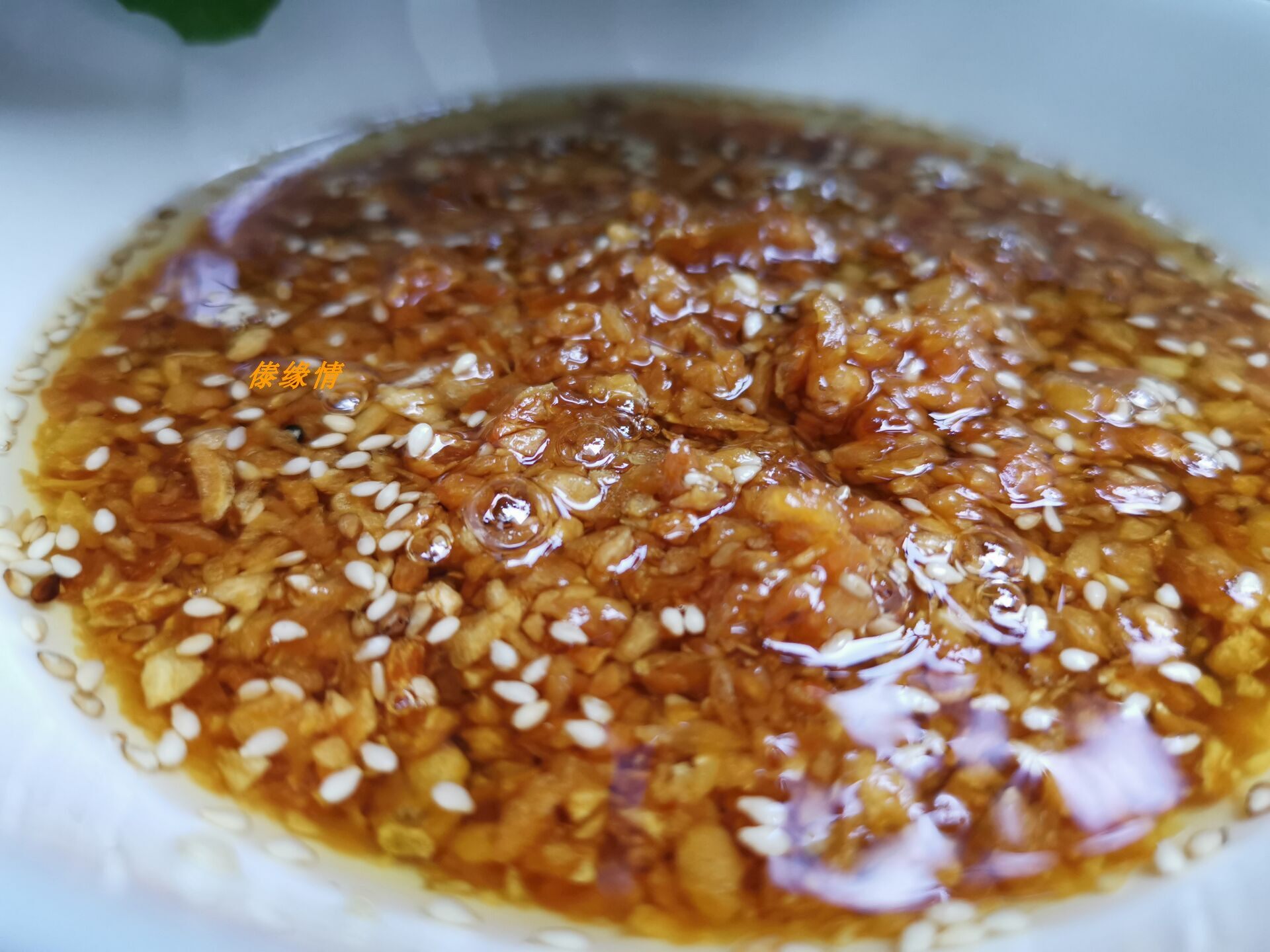 包邮香蒜油德宏特产傣味调料早餐特香大蒜油芝麻蒜油330克微微苦