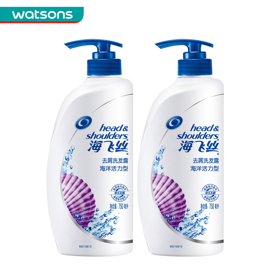 【屈臣氏】 海飞丝海洋活力型去屑洗发露/水750毫升x2件 去屑止痒