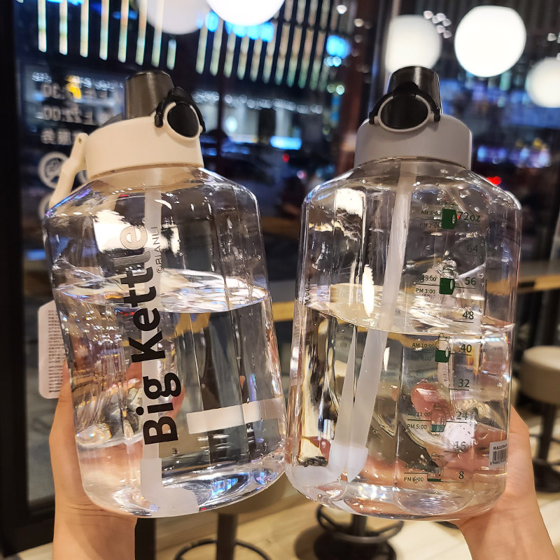 超大容量2000ml吨吨桶户外男健身运动大水壶王俊凯同款便携塑料杯