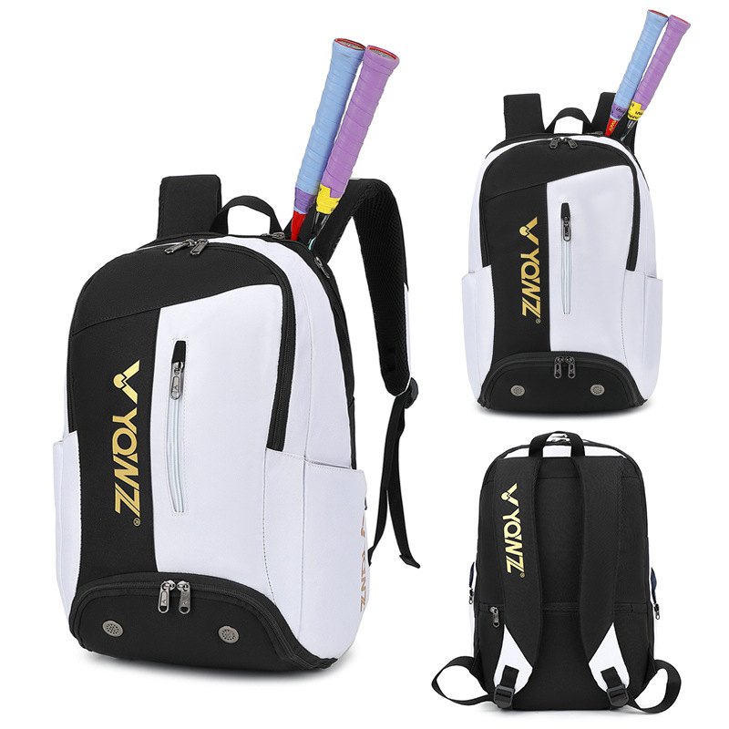羽毛球包网球包双肩男女学生款3支装防磨防水高端运动多功能背包