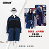 gespark 明星同款欢乐颂2张天爱刘涛同款 欧美牛仔拼接宽松长外套 gespark 明星同款欢乐颂2张天爱刘涛同款 欧美牛仔拼接宽松长外套