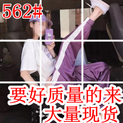 夏季女网红晚晚风复古学生港味闺蜜装00后心机女神范裤子两件套装