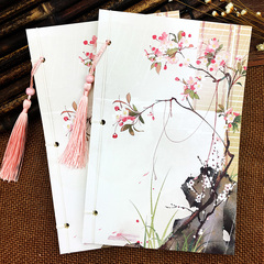 《一别如斯》初见古风线装本 中国风古典记事本子笔记本日记文具