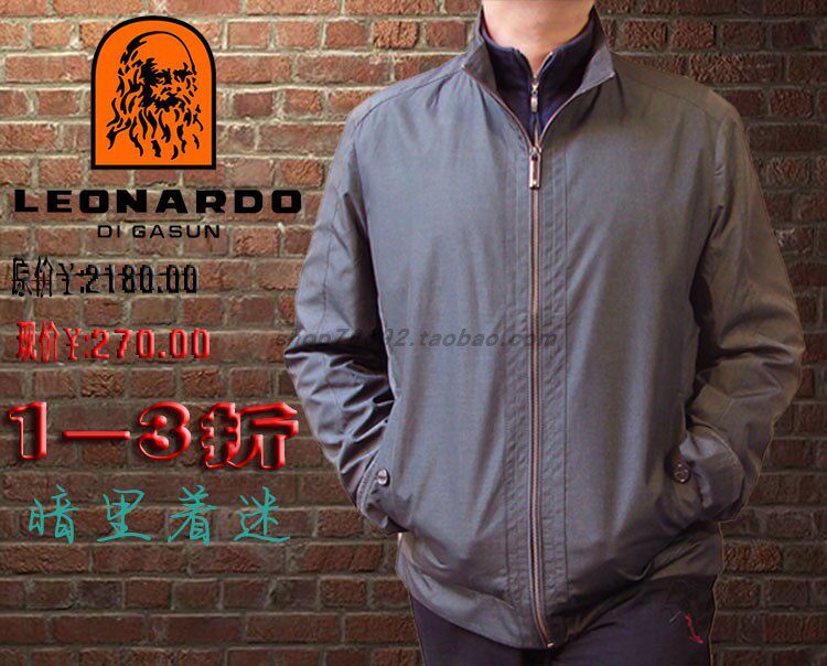 leonardo利奥纳多老人头男款春秋季立领麂皮中年休闲拉链夹克3805