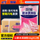 公爵软冰淇淋粉 软冰激凌粉商用 慧冠软冰淇淋粉甜筒圣代原料整箱