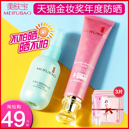 shinefireLEDͷǿӦҹͷʽֵͲ๦ 25.50Ԫ