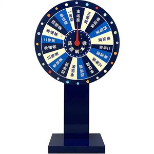 非电动指针摇奖机台式开业抽奖转盘转轮盘庆典抖音加高社区抽签