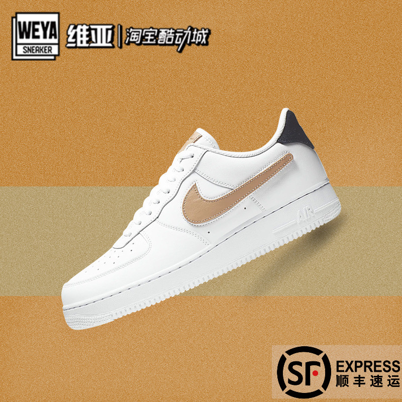 网友分享在meiguo.com上的图片