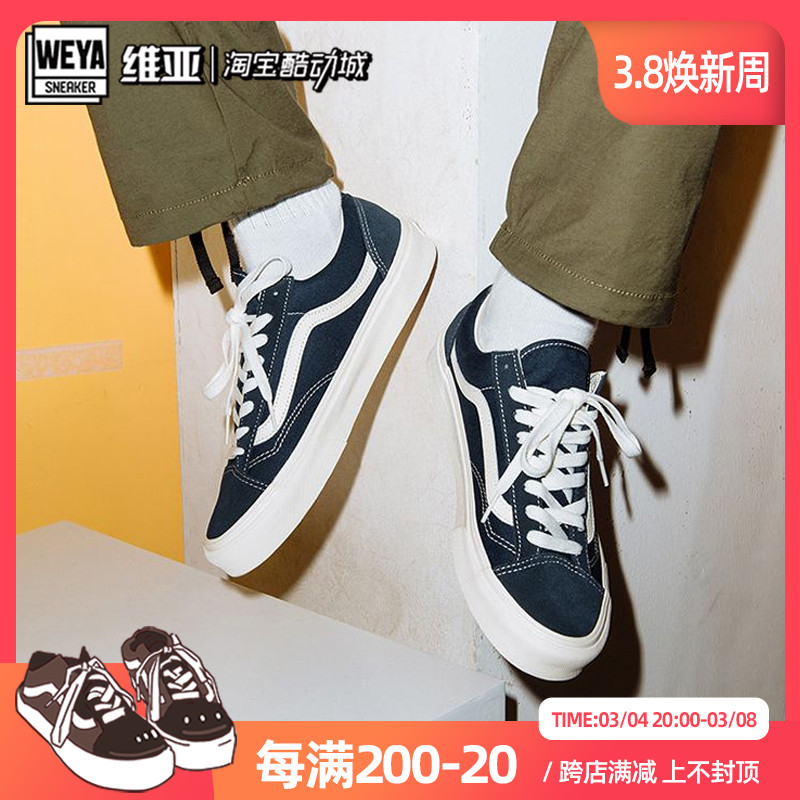 vans范斯 style 36深蓝色权志龙同款低帮帆布运动板鞋vn0a3dz3rfl