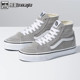 VANS/范斯 Sk8 Hi 经典灰色男女鞋高帮运动休闲板鞋VN0A4U16IYP