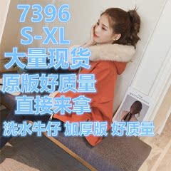 冬季新款韩版连帽大毛领羊羔毛工装短款外套女装宽松加绒加厚棉衣