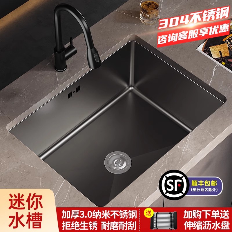 厨房不锈钢SUS304手工小水槽单