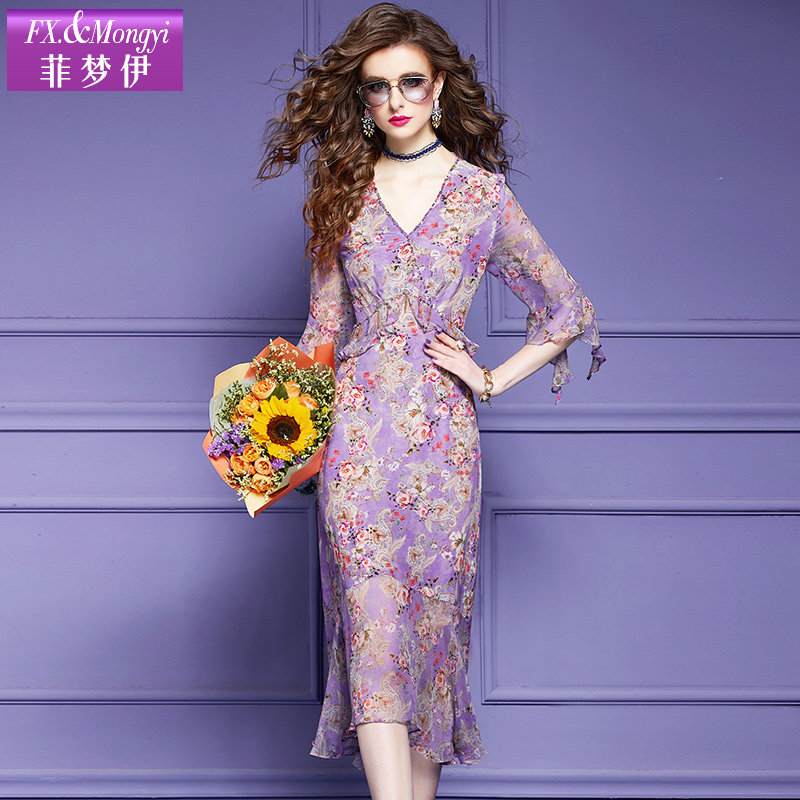 菲梦伊连衣裙清仓