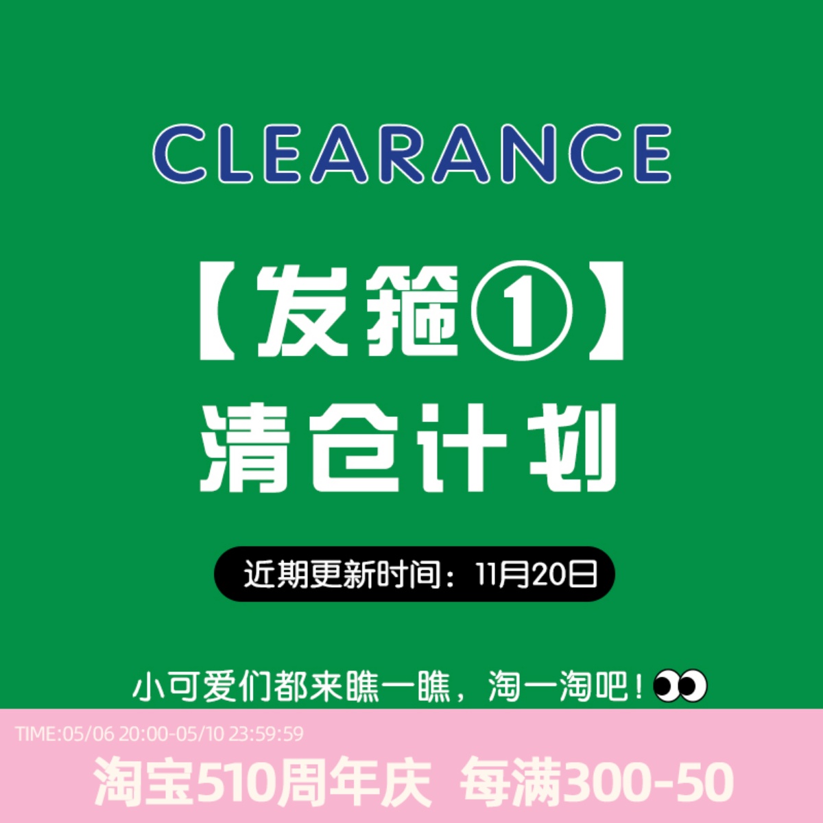 【michugo清仓】洗脸发箍~头箍女发卡发饰束发带凑单敷面膜化妆