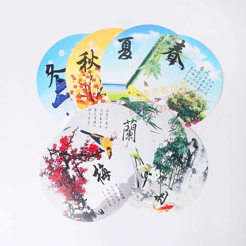 幼儿园吊饰挂饰创意竹编制品春夏秋冬商场家居天花板空中布置材料|msdalam kategori Aksesori rumah, pelekat, Pelekat dinding - dari Buy2taobao.com untuk memberikan perkhidmatan ejen Taobao profesional membeli