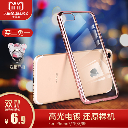 綯ĥ޽ĥ޽ 79Ԫ