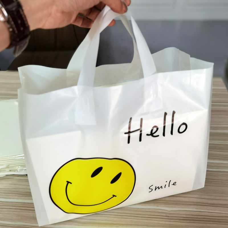 笑脸塑料袋服装店袋子定做logo加厚包装购物袋童装小号礼品手提袋