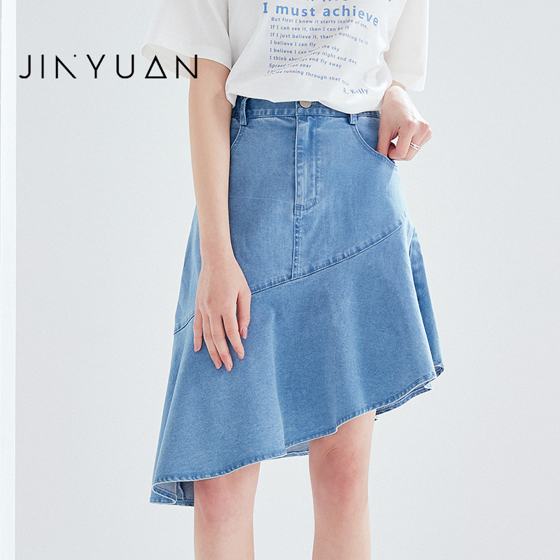 金苑2020夏季新款女装不规则A字显瘦牛仔包臀鱼尾半身裙女B202106在类目 女装/女士精品, 半身裙中 - 来自Buy2taobao.com提供专业的淘宝代购服务