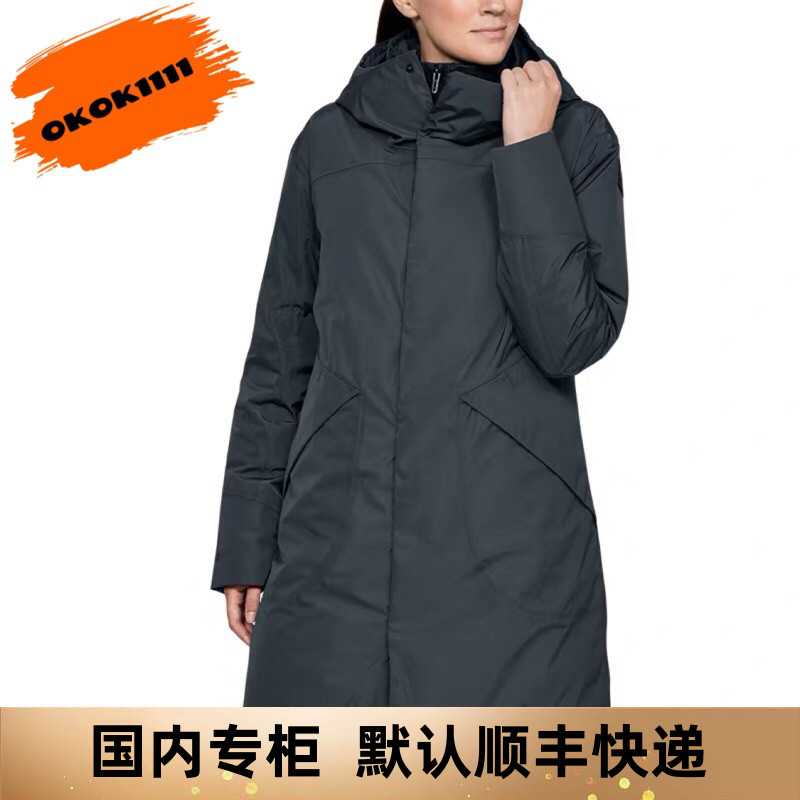 Under Armour 安德玛 UA女子 Unstoppable 长款羽绒外套 -1342798在类目 运动服/休闲服装, 运动羽绒服中 - 来自Buy2taobao.com提供专业的淘宝代购服务
