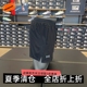 安德玛 UA Launch男子5英寸速干健身训练跑步运动短裤1382617