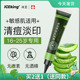 冰王芦荟胶清痘膏正品凝胶祛修复淡化痘印痘痘神器青春痘学生男女