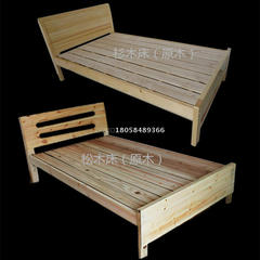 实木床单人原木板床双人木质儿童床现代简约松木可定制床上电脑桌