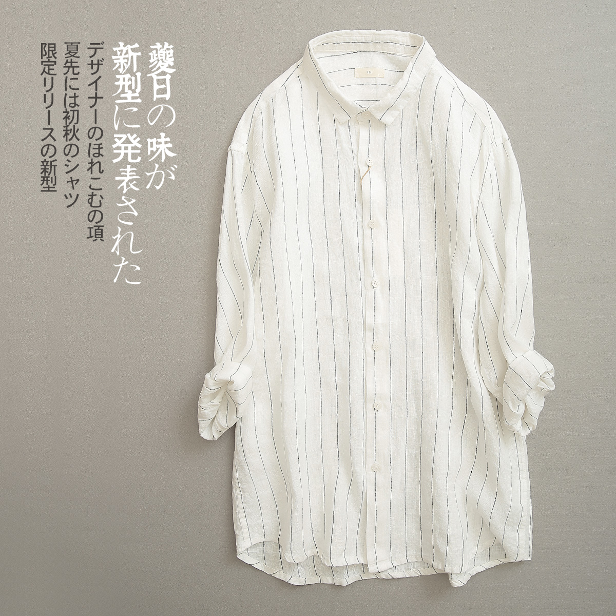 单农九平道NINEWAY风格原创风夏季亚麻色织薄款七分袖衬衫 男|ruв категории Мужская одежда, рубашка - от Buy2taobao.com для оказания профессиональной услуги покупки агента Taobao